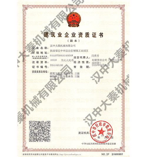 ������I(y��)�Y�|(zh��)�C��(sh��)