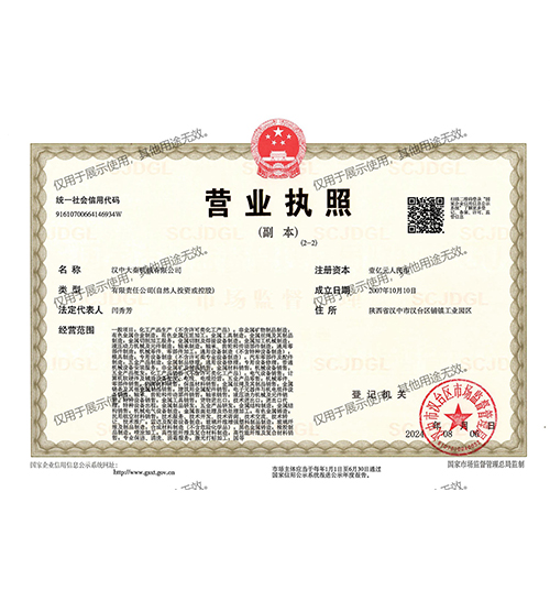 �I(y��ng)�I(y��)��(zh��)��